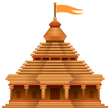 hindu-temple